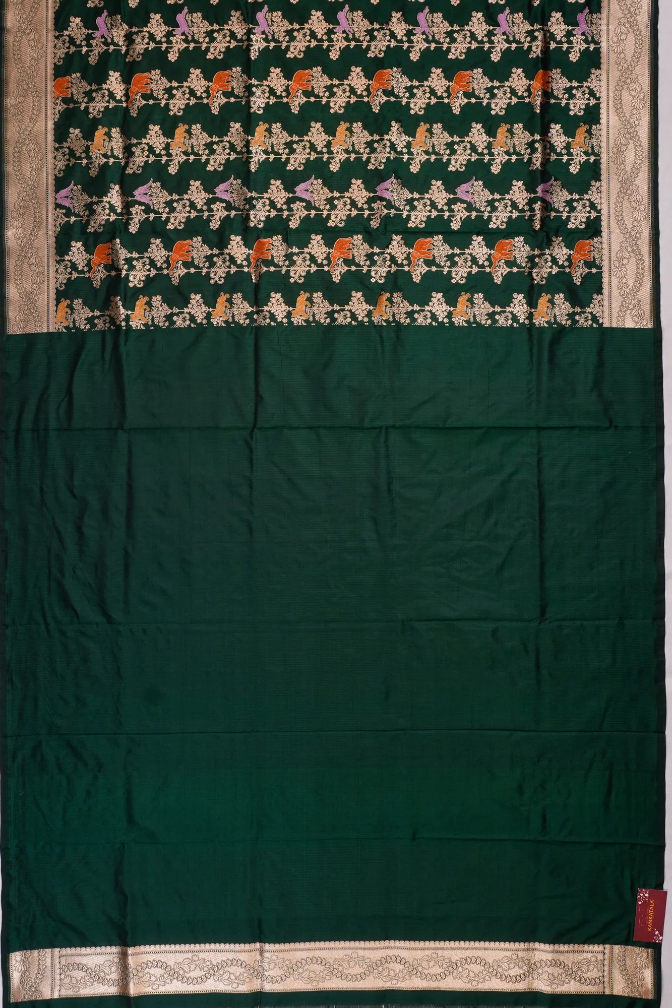Kankatala