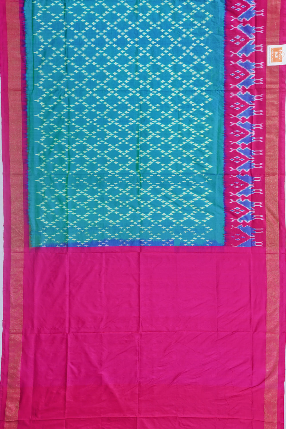 Kankatala