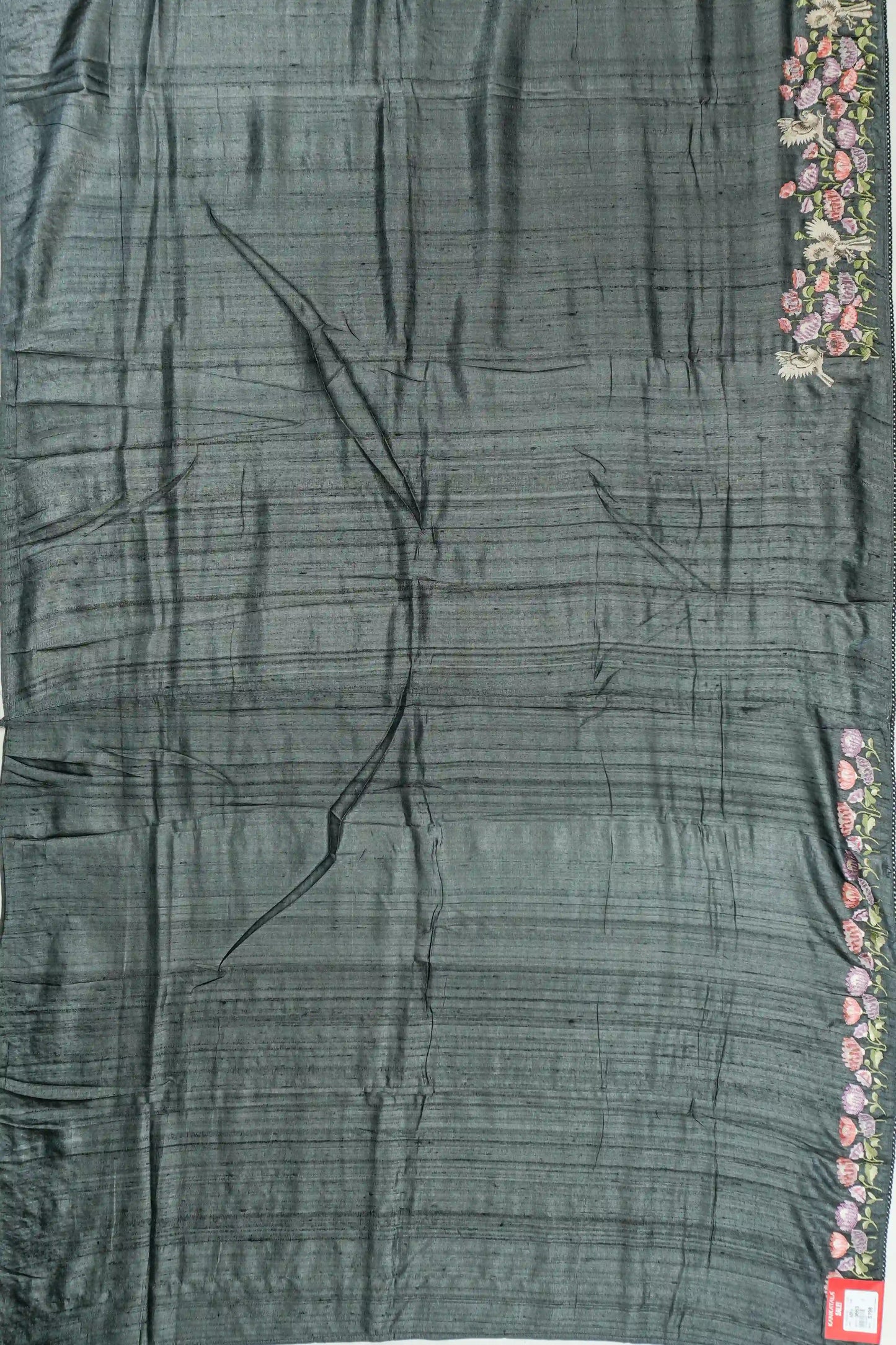 Kankatala