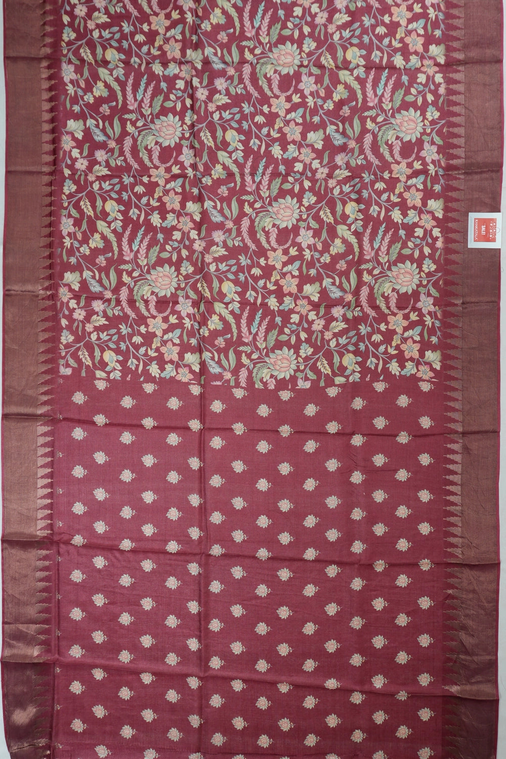Kankatala