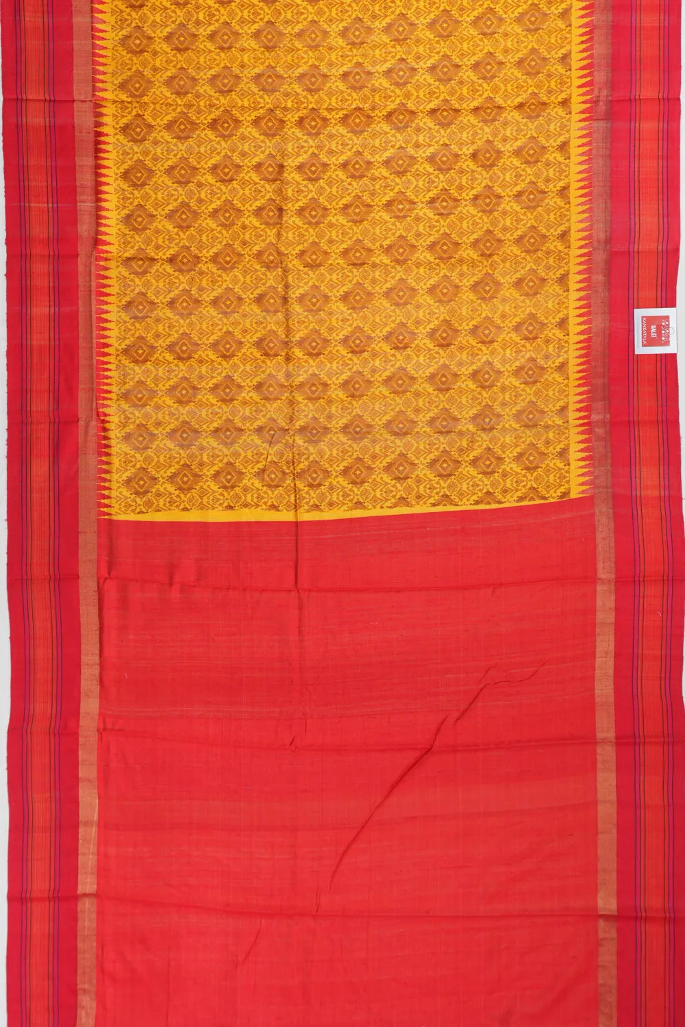 Kankatala