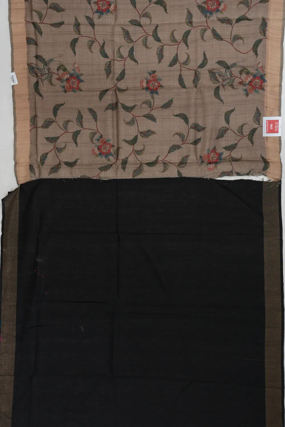 Kankatala