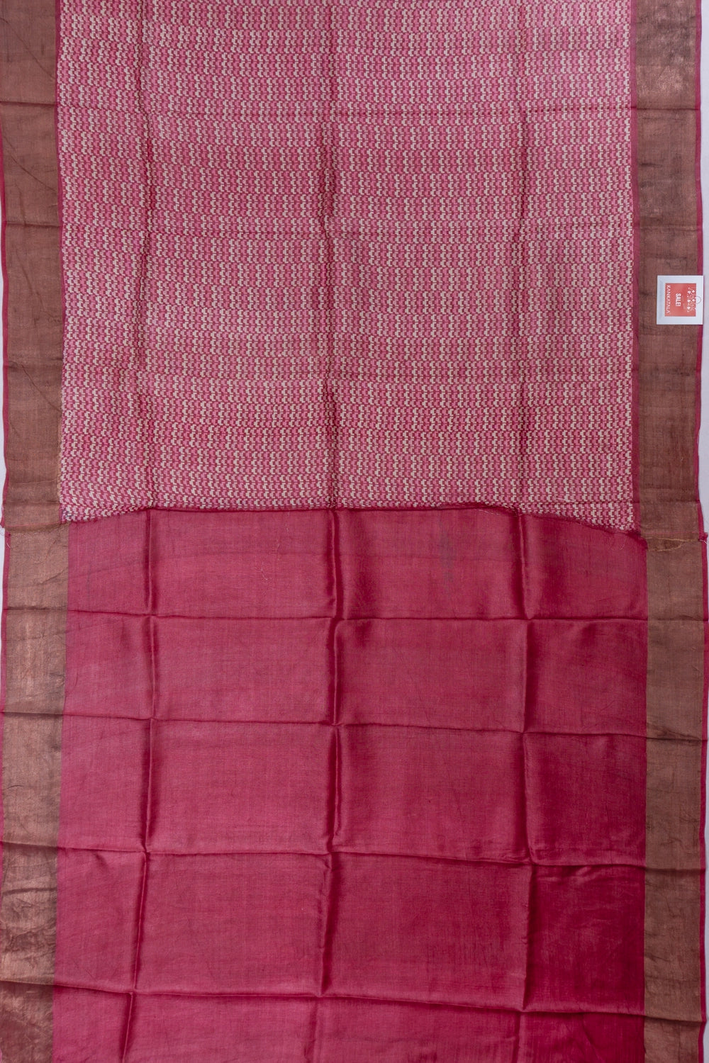 Kankatala
