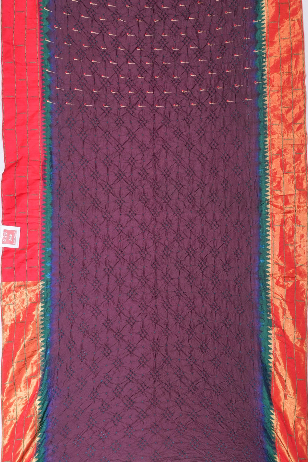 Kankatala