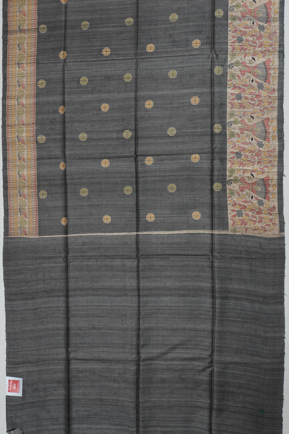 Kankatala