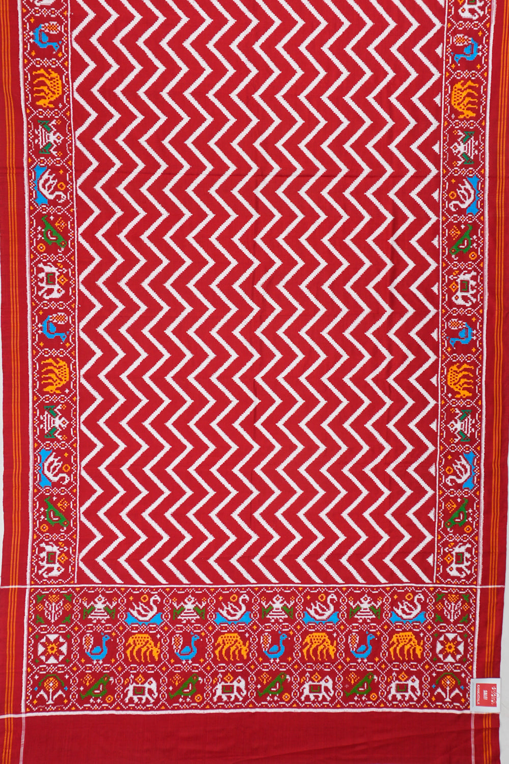 Kankatala