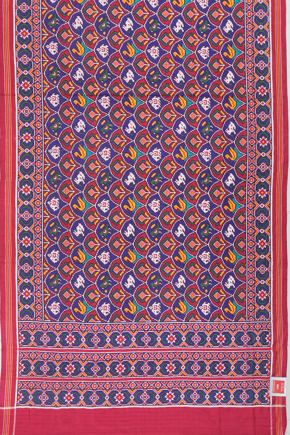 Kankatala