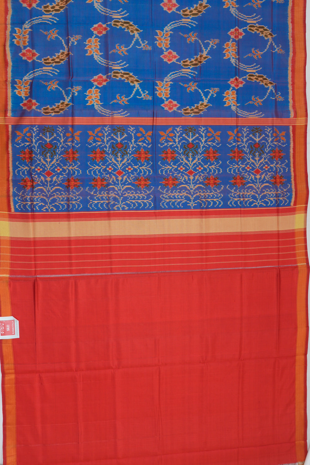 Kankatala