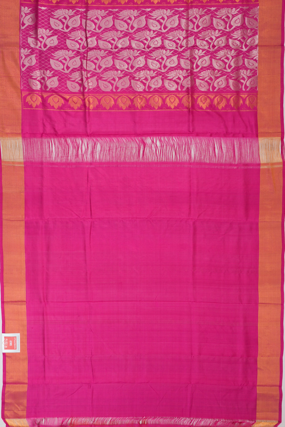 Kankatala