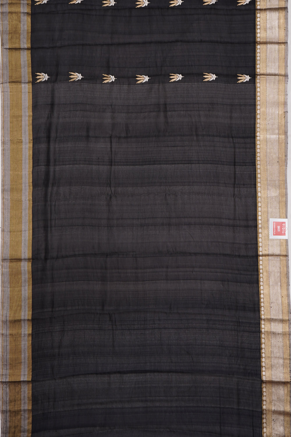 Kankatala