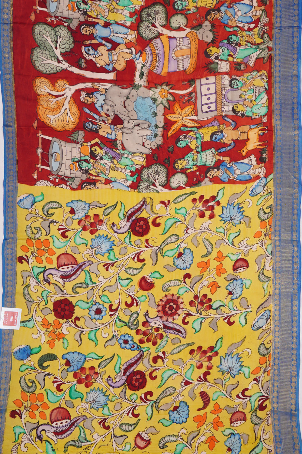 Kankatala
