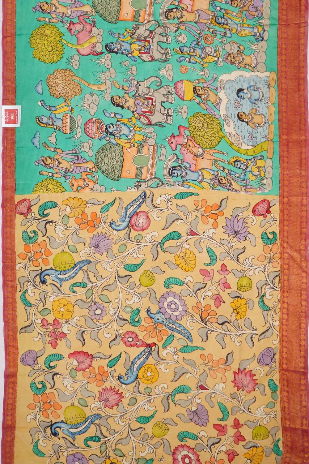 Kankatala