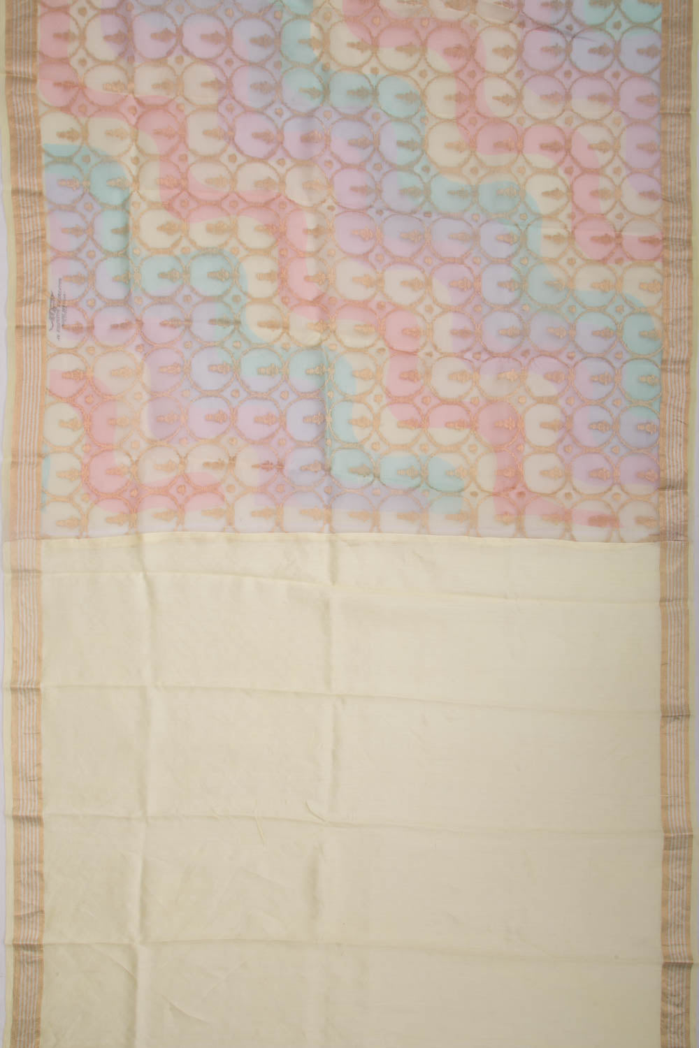 Organza Brocade And Printed Multicolor Saree