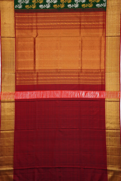 Kankatala