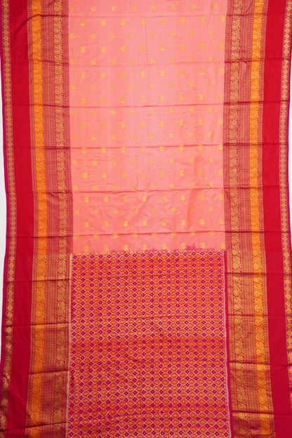 Kankatala