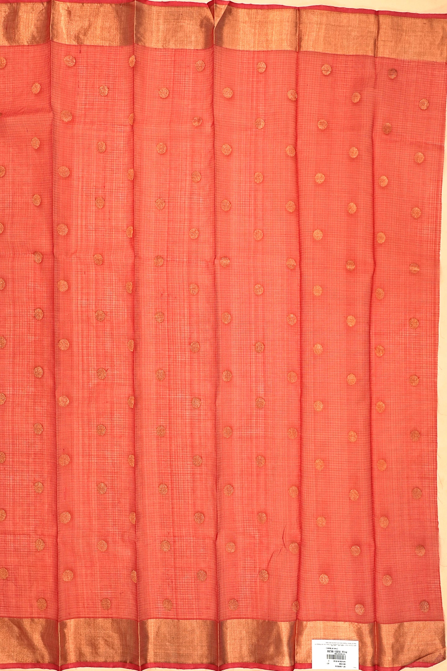 Kota Silk Tissue Jaal Yellow Saree