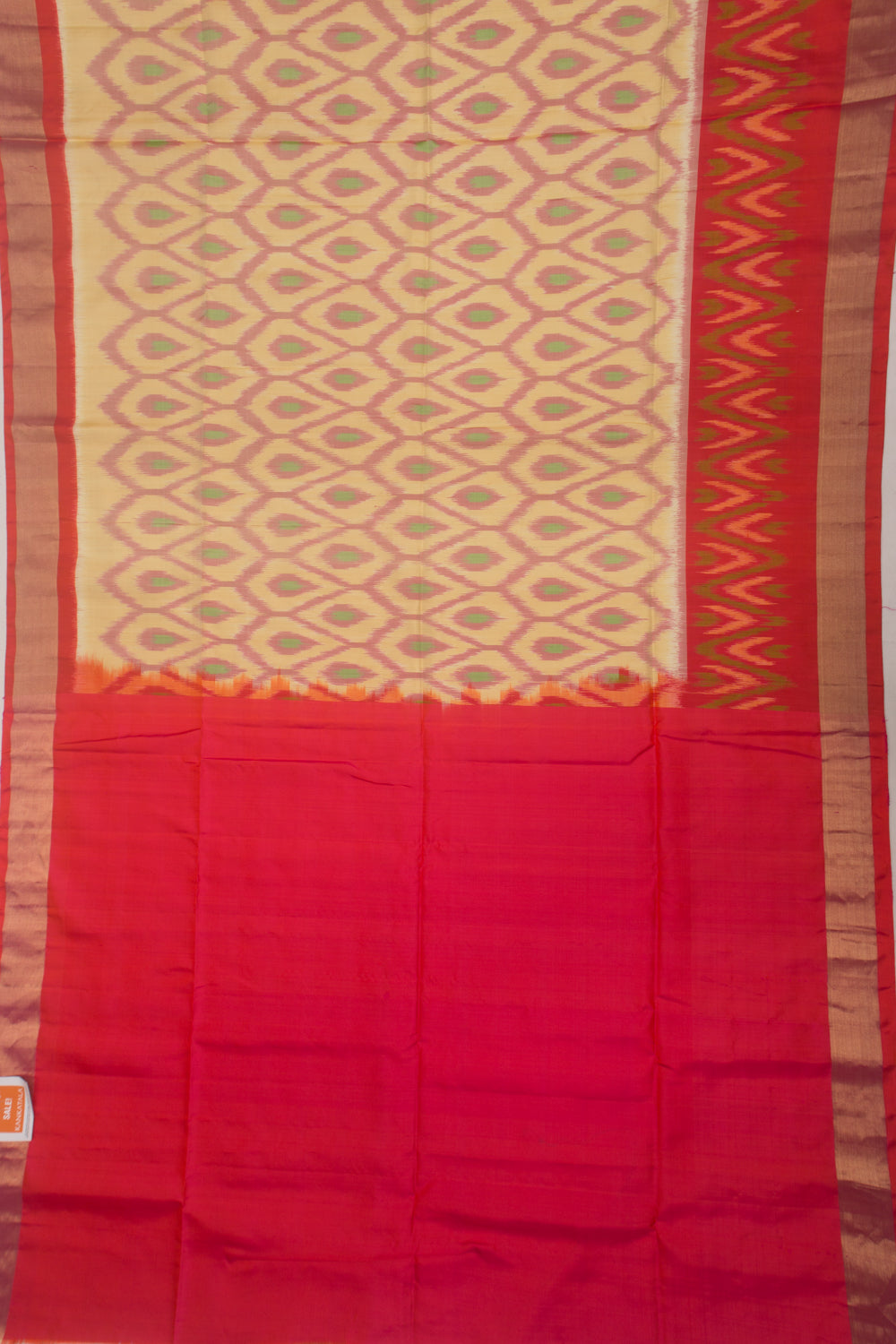 Kankatala