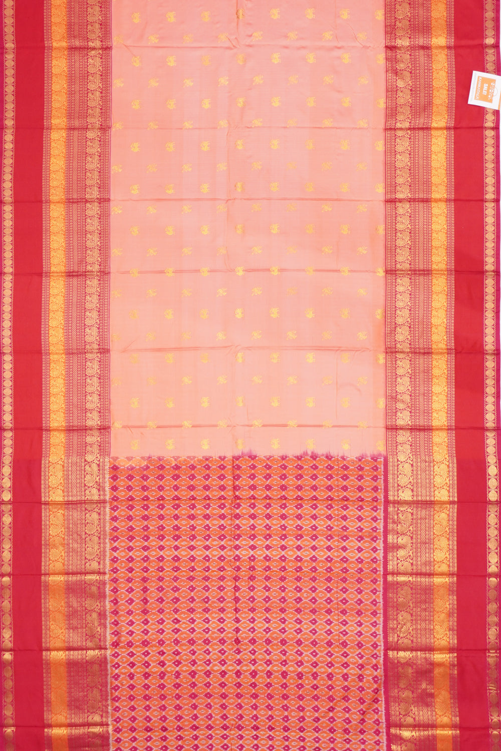 Kankatala