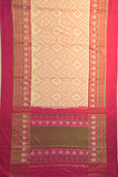 Pochampally Silk Ikat Cream Saree