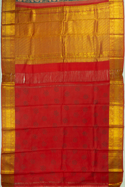 Kankatala