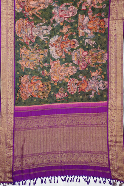 Kankatala