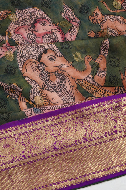 Kankatala