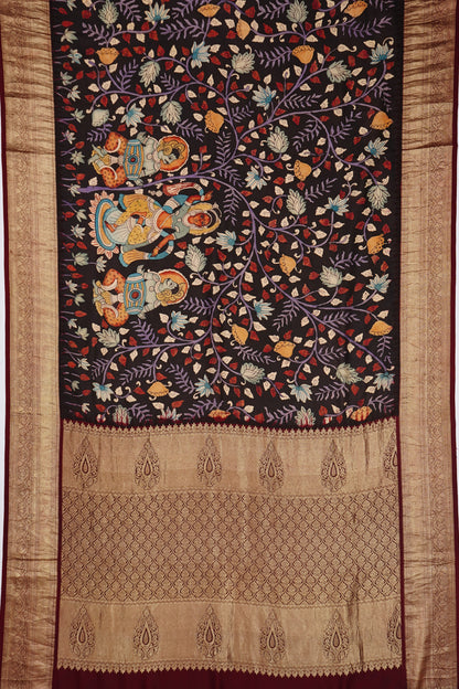 Kankatala