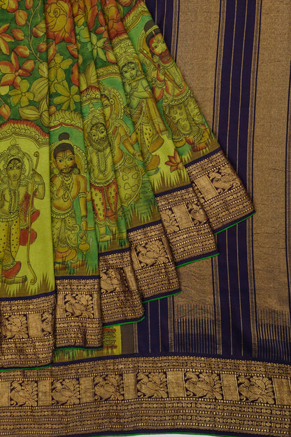 Kankatala