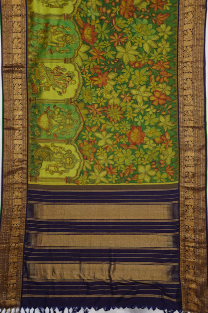 Kankatala