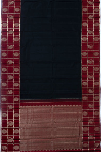 Kankatala