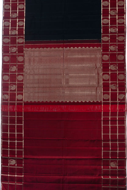 Kankatala