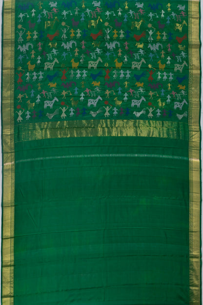 Kankatala