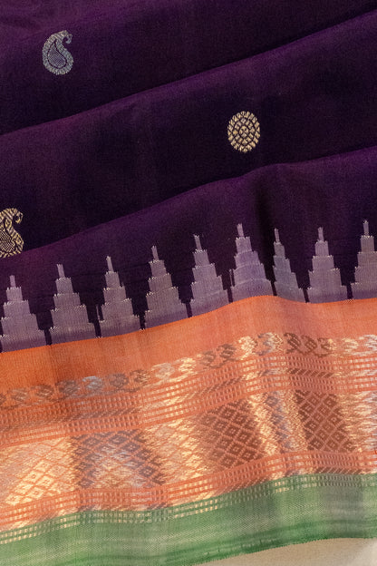 Kankatala