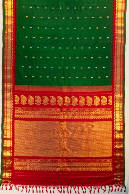Kankatala