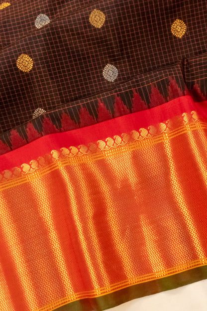 Kankatala