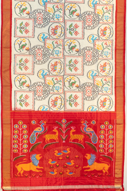 Kankatala