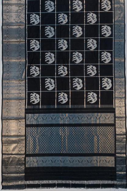 Kankatala