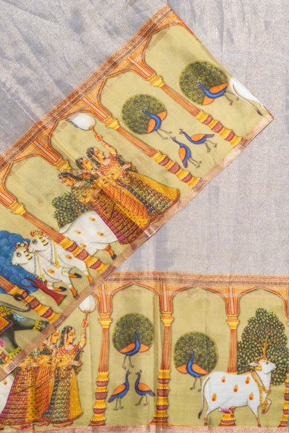 Kankatala