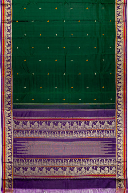 Kankatala