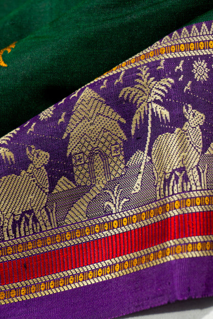 Kankatala