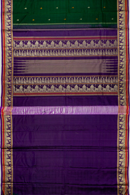 Kankatala