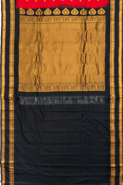 Kankatala