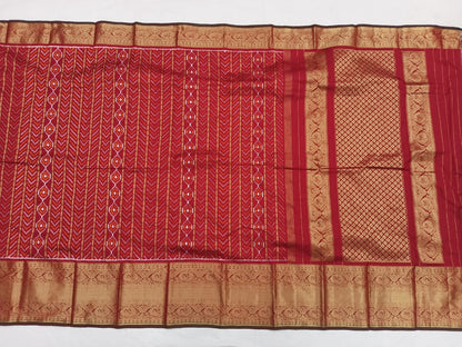 Kankatala
