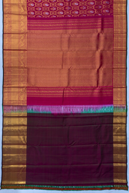 Kankatala