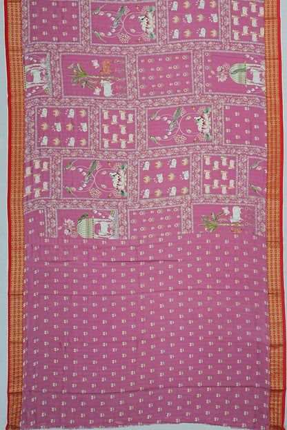 Kankatala