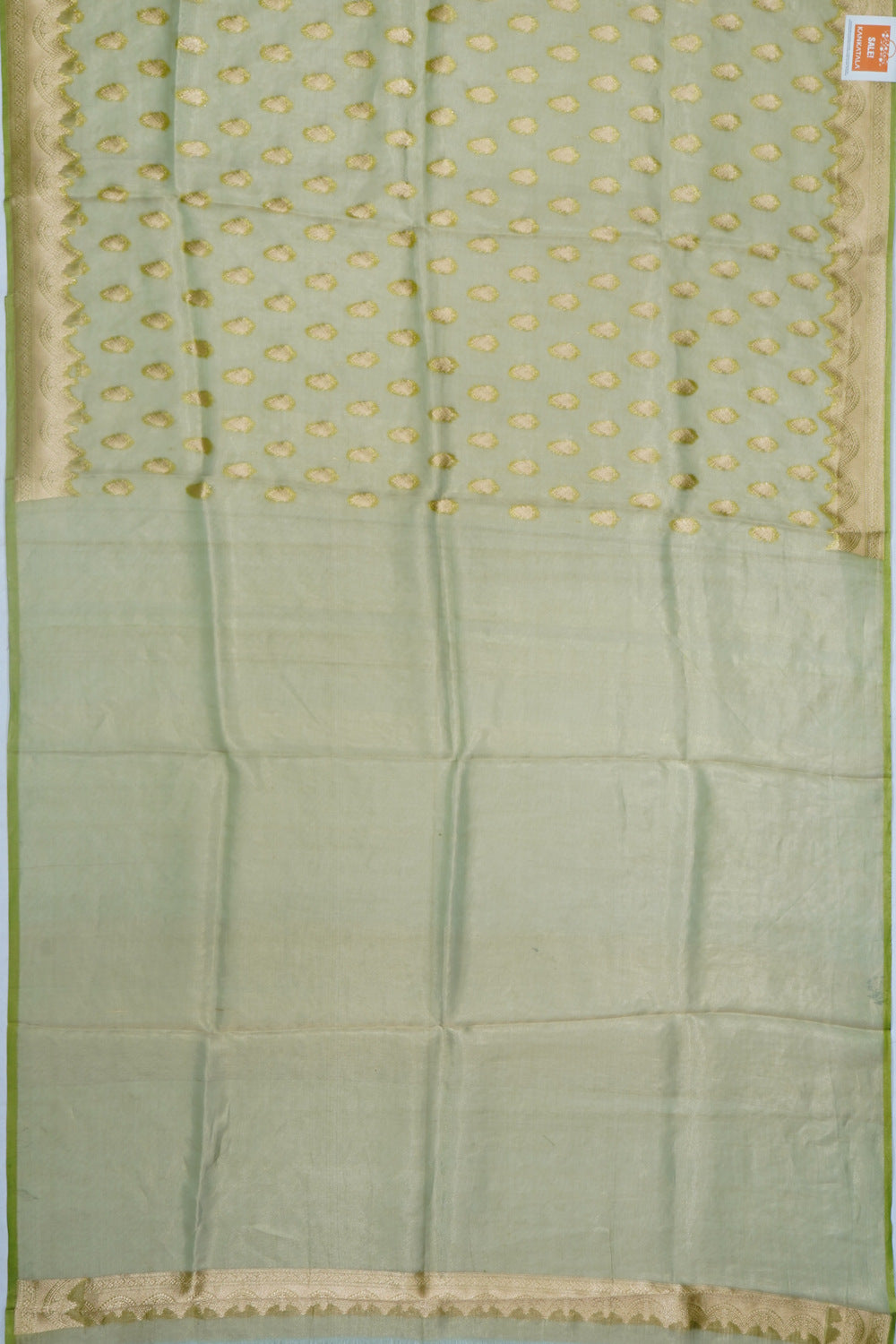 Kankatala