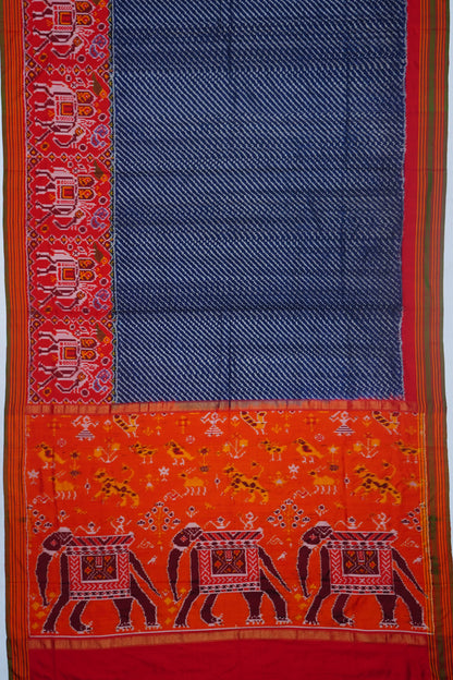 Kankatala