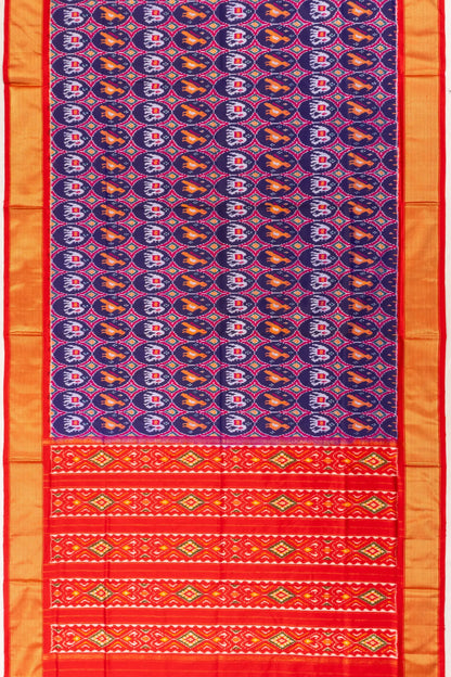 Kankatala