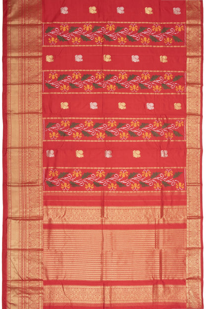 Kankatala