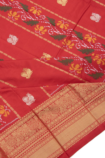 Kankatala